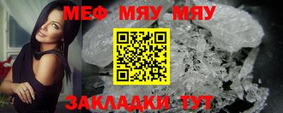 наркотики Рыбинск