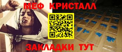 альфа пвп Рязань
