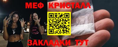 наркотики Рыбинск