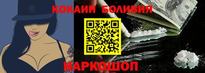 таблы Рузаевка