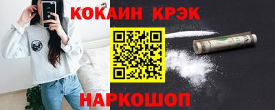 альфа пвп Рязань