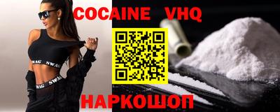 таблы Рузаевка