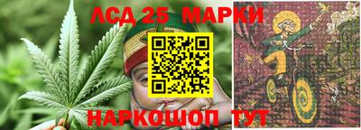таблы Рузаевка
