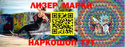 альфа пвп Рязань