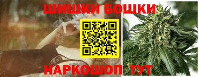 таблы Рузаевка