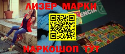 альфа пвп Рязань