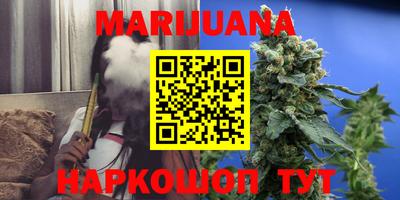 альфа пвп Рязань