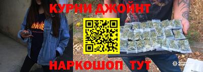 альфа пвп Рязань
