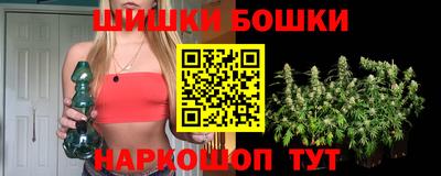 наркотики Рыбинск