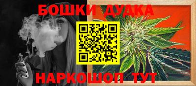 альфа пвп Рязань