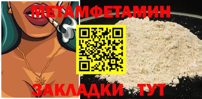наркотики Рыбинск