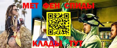 таблы Рузаевка