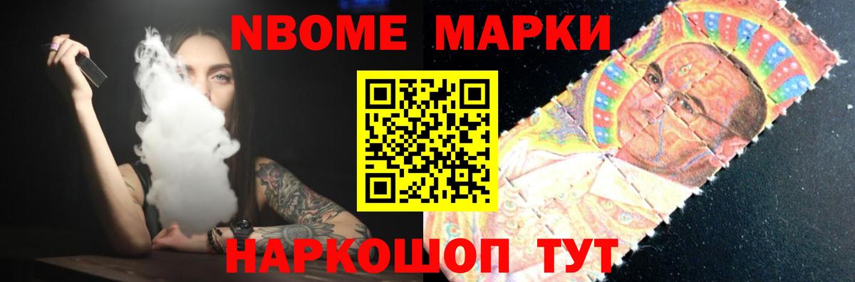 Лсд 25 экстази кислота  Лсд 25 экстази  Сальск  Вход с VPN  ЛСД экстази ecstasy 